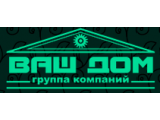 Ваш Дом