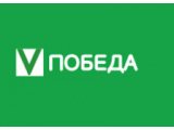 Победа Development