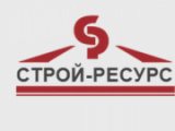 Строй-Ресурс