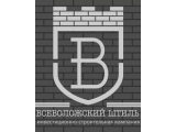 Всеволожский штиль