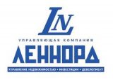 УК «Леннорд»