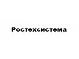 Ростехсистема