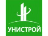 Унистрой